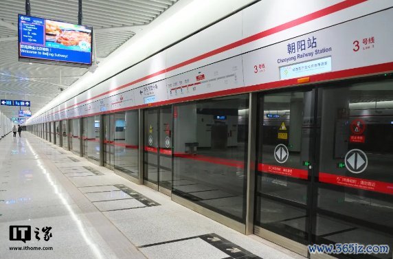 ▲ 图源中国铁路公众号