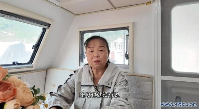 自驾游大姨苏敏贯通仳离推崇